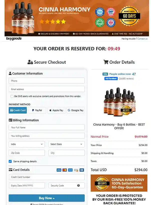 CinnaHarmony Secure Checkout Page